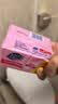 超能女士内衣皂茉莉清香101g*4块除菌洗衣皂安全祛异味内裤专用 实拍图