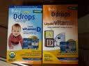Ddrops滴卓思维生素d3+ad滴剂400iu套装0-1岁初生婴幼儿童 无敏原150项 实拍图
