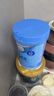 嘉宝（GERBER）混合蔬菜营养谷物高铁米粉宝宝辅食米糊250g新老包装随机发货 实拍图