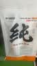 阿飞和巴弟猫条猫咪零食纯条三文鱼口味15g*5支 实拍图