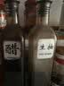 拜杰玻璃油壶油瓶500ml*4 倒油壶不挂油调料瓶酱油瓶醋壶佐料瓶调味罐 实拍图