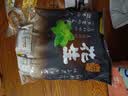 甘源牌蟹黄味瓜子仁蚕豆免剥壳葵瓜子休闲零食坚果炒货食品特产小吃量贩 实拍图