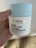 EVER EDEN安唯伊面霜婴儿水凝霜保湿补水清爽小蓝冻宝宝面霜50ml 实拍图