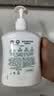滴露（Dettol）洗手液液体经典松木500g+500g补充装儿童家庭护手替换 实拍图