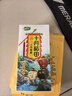 十月稻田 三色藜麦 480g 全谷物粗粮 白黑红藜麦 轻食沙拉 糙米饭高蛋白质 实拍图