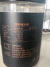 王锦记手工黑糖罐装500g 手工古法块状糖大姨妈经期糖水红糖姜茶原料 实拍图