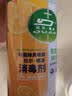滴露（Dettol）消毒喷雾200ml床上杀菌喷雾除臭马桶消毒鞋子除臭喷雾酒精柑橘 实拍图