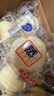 港荣蒸蛋糕奶香900g面包零食饼干西式糕点甜品零食七夕情人节礼物 实拍图