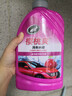 龟牌（Turtle Wax）樱桃爽洗车液(G-400701)2L高泡沫水蜡汽车去污打蜡清洁泡沫清洗剂 实拍图