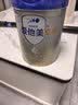 爱他美（Aptamil）爱他美 卓傲婴儿配方奶粉 1段(0-6月适用) 800g*1罐 进口 实拍图