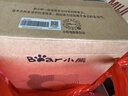 小熊（Bear）绞肉机家用 悬浮双刀绞馅机搅肉机碎肉机打蒜机 绞肉绞菜一体机2026新款家用QSJ-F03X2 实拍图