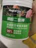 美益棵磷酸二氢钾水溶肥250g园艺花卉蔬菜瓜果绿植茁壮强根促花叶面肥 实拍图