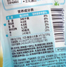 简爱父爱配方 儿童酸奶0%蔗糖原味100g*6袋 无蔗糖宝宝酸奶早餐下午茶 实拍图