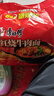 康师傅 方便面 经典红烧牛肉面五连包104g*5袋 泡面袋装速食 方便食品 实拍图