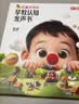 红鼻子点点早教认知发声书0-3岁会说话的早教有声书世界必读2000+经典故事3-6岁儿歌1-3岁儿童绘本睡前故事发声书婴儿触摸启蒙宝宝点读认知书洞洞书英语启蒙有声书益智百科阅读图书 早教发声书 点读书 实拍图