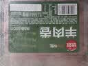 思念羊肉卷500g1斤装 涮肉火锅生鲜食材肥羊卷麻辣烫火锅烧烤食材生鲜 实拍图