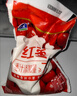 君乐宝红枣酸奶  150g*15袋 低温酸奶风味酸牛奶 实拍图
