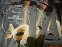一叶子黑松露保湿紧纹蝶翼眼膜50片提拉紧致眼周护肤生日礼物送女友 实拍图