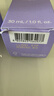 兰芝雪纱紫隔离30ml*2妆前打底防晒修饰暗黄SPF28++男女七夕礼物 实拍图
