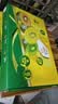 佳沛（zespri）新西兰阳光金奇异果18粒礼盒优选果单果103-124g 猕猴桃水果礼盒 实拍图