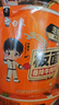 白象【孙颖莎同款】方便面 香辣牛肉板面145g*6桶 非油炸面整箱装泡面 实拍图