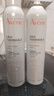 雅漾（Avene）舒泉保湿喷雾300ML 补水舒缓修护敏肌爽肤水护肤晒后湿敷七夕礼物 实拍图