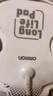 欧姆龙（OMRON）低频治疗器医用级理疗仪便携家用腰肌劳损低周波肩颈按摩仪 HV-F021【钢琴黑】 实拍图