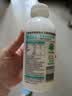 君乐宝悦鲜活零乳糖牛奶450ml 实拍图