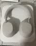 索尼（SONY）WH-1000XM5 头戴式无线耳机蓝牙降噪耳机XM4升级网课游戏华为苹果适用七夕情人节礼物送男女友学生 铂金银 实拍图