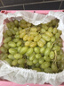 京鲜生 新疆无核白葡萄净重3.5斤 马奶无籽提子源头直发 易掉粒 实拍图