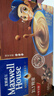 麦斯威尔（Maxwell House）特浓速溶咖啡粉13g*60条 三合一冲饮 奶咖 0反式脂肪酸 固体饮料 实拍图