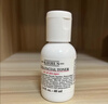 科颜氏高保湿精华爽肤水小样40ml*2  【临期清仓】 实拍图