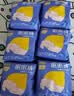 倍舒特眠眠裤 棉柔夜用裤型卫生巾安睡裤 L-XL码30条 5片*6包 防侧漏 实拍图