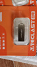 台电（TECLAST）32GB U盘 乐存系列USB2.0招标投标小U盘 企业竞标商务防水抗摔便携轻巧  迷你车载金属优盘 实拍图