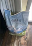伯纳天纯狗粮中大型犬全价成年犬粮17kg羊肉蔓越莓味囤货装 实拍图