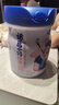 完达山诸葛小将添资儿童成长奶粉4段益智补脑含DHA膳食纤维750g(3-14岁) 实拍图