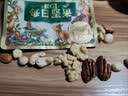 三只松鼠低GI每日纯坚果1050g35袋腰果夏威夷果休闲零食礼包团购送礼 实拍图