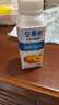伊利安慕希黄桃燕麦风味酸奶200g*8瓶/箱 礼盒装 实拍图