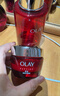 玉兰油（OLAY）大红瓶面霜50g双支装抗皱紧致女士保湿面霜护肤品生日礼物送女友 实拍图