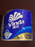 维达（Vinda）有芯卷纸 蓝色经典4层200克*10卷 厚韧大分量 卫生纸厕纸 卷筒纸 实拍图