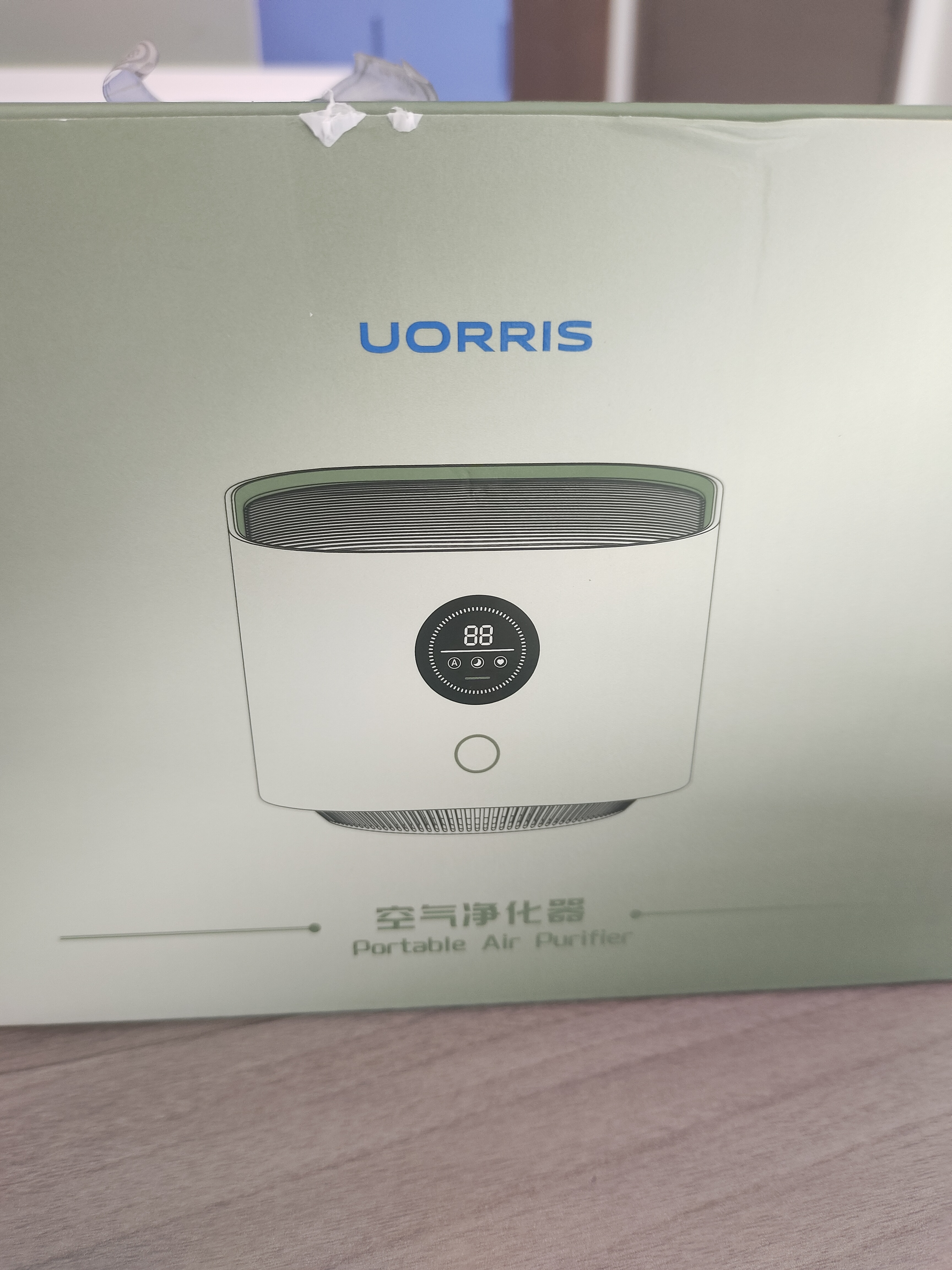 UORRIS德国欧瑞氏空气净化器除甲醛除烟味新房家用桌面办公室小型负离子除异味过敏原鼻炎哮喘花粉神器 清新白 【含耗材丨除醛率99%】 实时检测丨主动捕捉丨效果可视化 实拍图