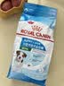 皇家狗粮幼犬成长礼盒（幼犬粮 800g+成犬粮 50g*5）小型犬 泰迪 贵宾 实拍图
