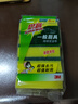 3M思高金刚砂洗碗布 5片装洗碗海绵百洁布厨房吸水经典款抹布G6215 实拍图