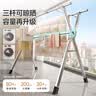 美丽雅晾衣架落地式阳台专用移动衣杆可折叠伸缩晒被子不锈钢室内外衣架 实拍图
