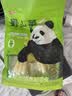 良品铺子野山笋量贩装600g*2泡椒竹笋解馋休闲零食即食脆嫩手剥笋 实拍图