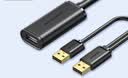 绿联USB2.0延长线/延长器 公对母数据连接线无线网卡打印机摄像头加长线信号放大增强工程级 5米10319 实拍图