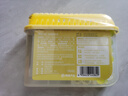 网易严选冰箱除味盒除味剂除臭剂活性炭 食物防串味 清新柚子单盒装 实拍图