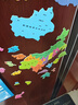 奕思瑞磁力中国地图拼图磁吸儿童益智玩具2025新版3D立体拼图初中生地理 实拍图