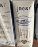 蒙牛特仑苏纯牛奶全脂灭菌乳利乐钻250ml*16盒*2箱 送礼优选 实拍图