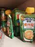 亨氏（Heinz）营养量贩装肉泥+鱼泥+菜泥72g*3袋【3组装】7月+ 实拍图